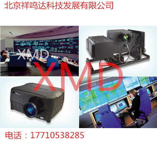 DLP大屏幕維修、保養(yǎng)維護(hù)與軟件服務(wù)全攻略